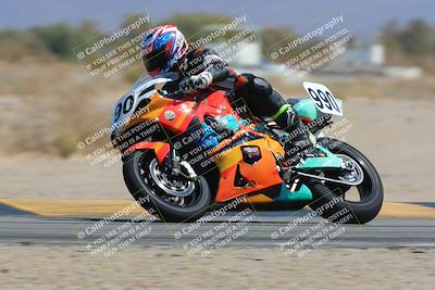 media/Mar-21-2025-CVMA Friday Practice (Fri) [[30cd4fe323]]/5-Racer 4/Session 4 (Turn 16)/